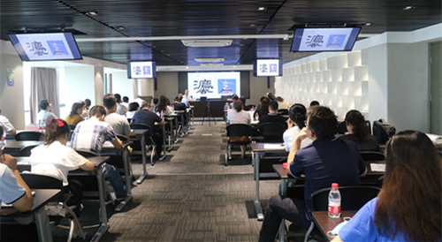 K8凯发集团进杏准法典》专题培训