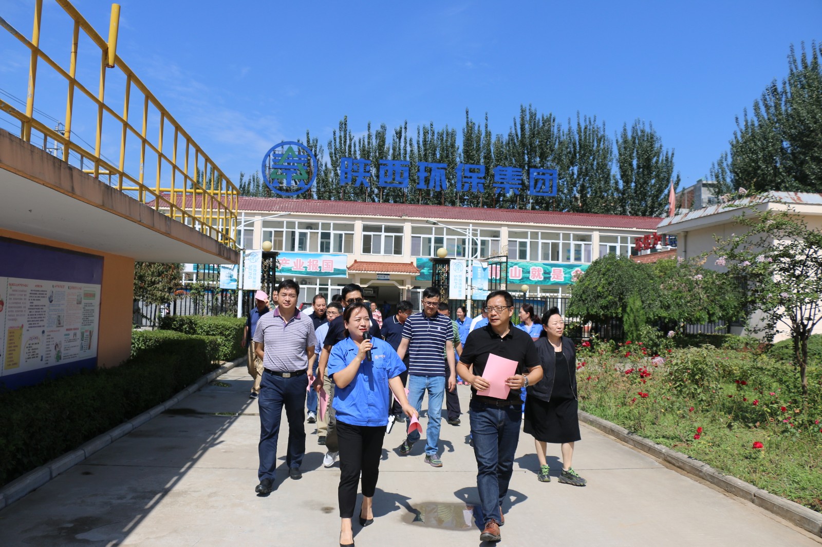 长江水利委员会一行光临水环境公司丹凤县污水处置厂发展汉江流域水资源；ぷㄌ獾餮