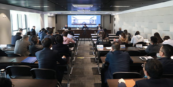 K8凯发集团召开安全环保专题会议