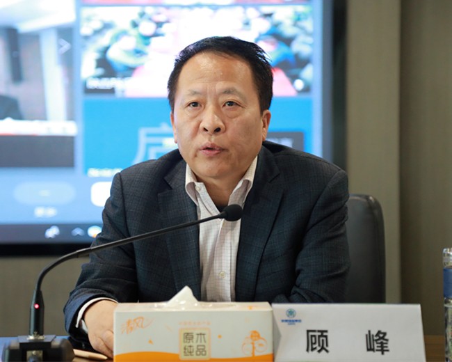 K8凯发集团召开安全环保专题会议