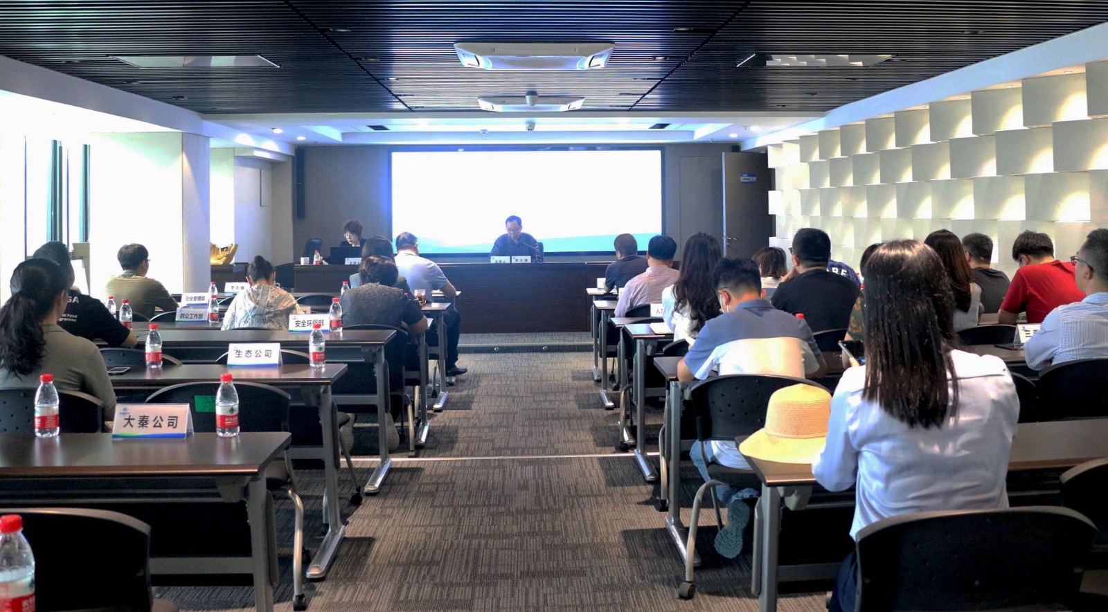 K8凯发集团进行2021年度第二期司法大讲堂