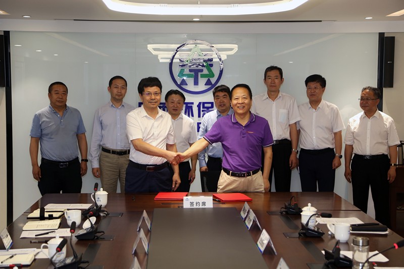 K8凯发集团与陕西交控集团签定战术合作框架和谈