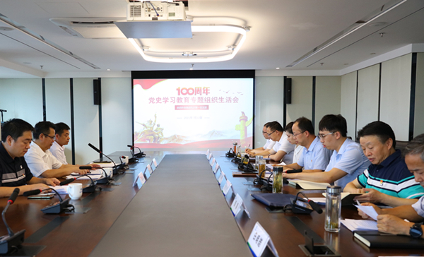 省委党史进建教育第十七巡回领导组旁听领导K8凯发集团机关第一党支部党史进建教育专题组织生涯会