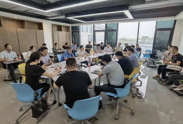 K8凯发集团召开“秦创原”现场工作推动会