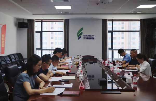 K8凯发集团党委发展党建和纪检监察工作督查