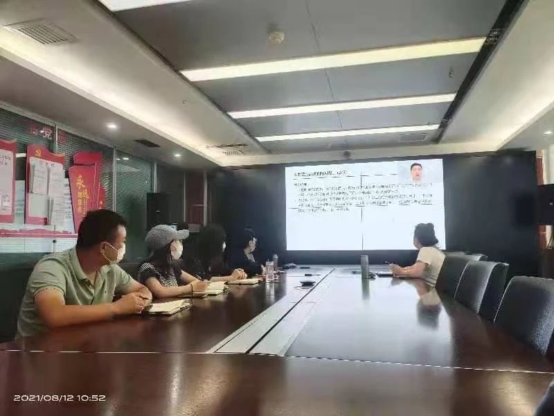 水环境公司组织发展人力系统专项培训