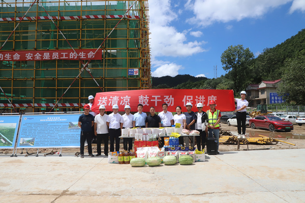 K8凯发集团发展“送清冷”活动 关爱一线职工