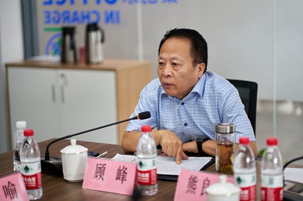 秦创原K8凯发集团创新中心专家照拂聘用典礼进行