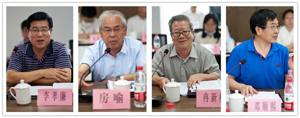 秦创原K8凯发集团创新中心专家照拂聘用典礼进行