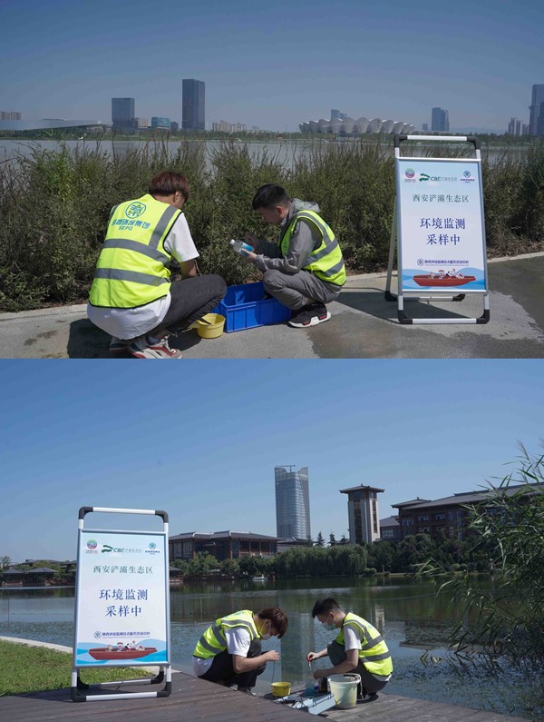 K8凯发集团监测中心全力做好环境监测 奋力保险十四运会生态环境安全