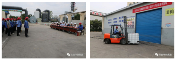 K8凯发集团进行2021年消防应急演练