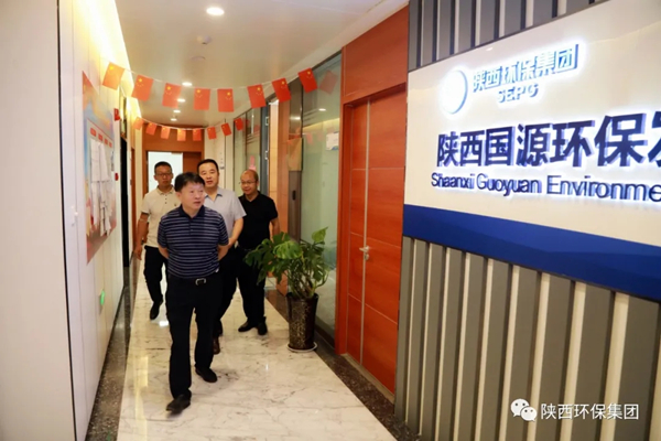 熊良虎到国源公司秦国公司生物科技公司调研