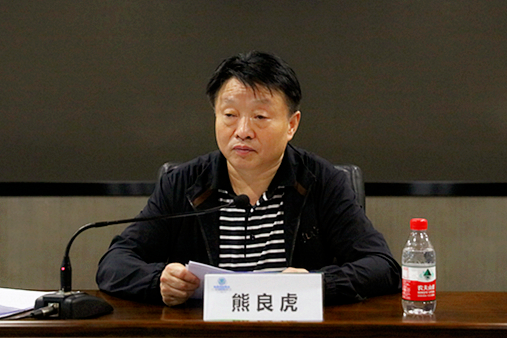 K8凯发集团党委理论进建中心组召开专题会议 进建贯彻习近平总书记来陕调查沉要讲话沉要批示心灵