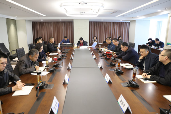 K8凯发集团迅快通报贯彻党的十九届六中全会心灵