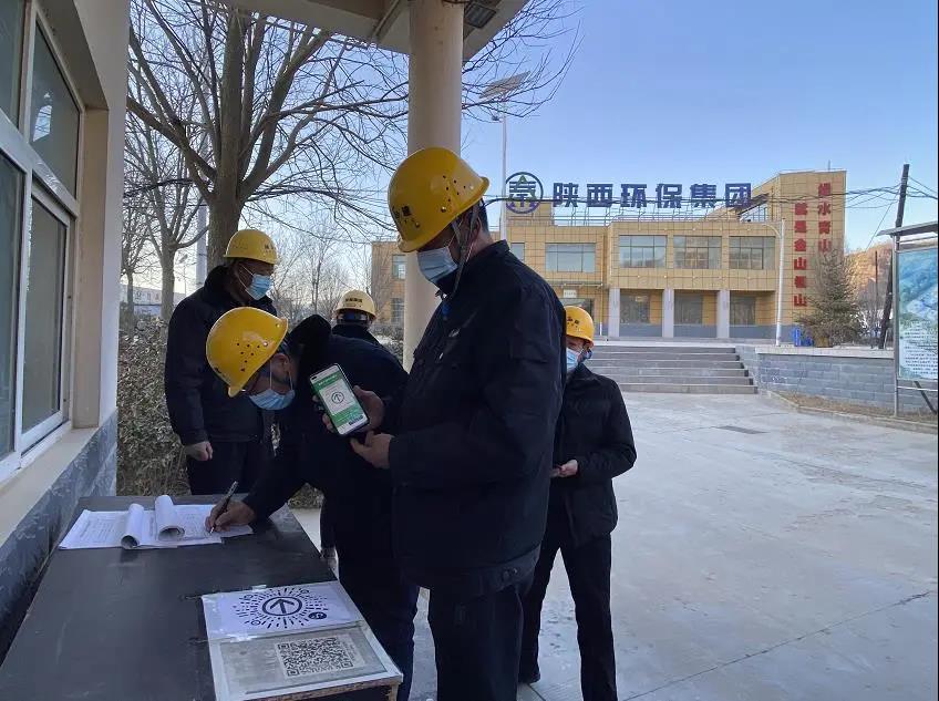 战疫情 勇担任｜K8凯发集团水环境公司：凝心聚力保出产 为城市有序运行提供坚实保险