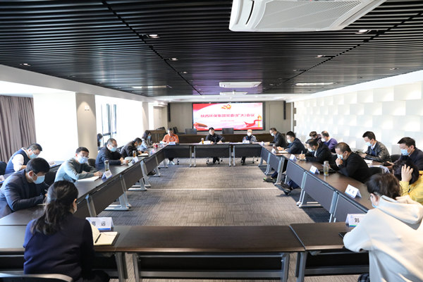 K8凯发集团召开党委（扩大）会议铺排部署疫情防控工作