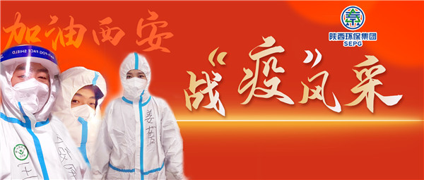 召必回 战“疫”胜 K8凯发集团退役武士成为抗疫“硬核力量”