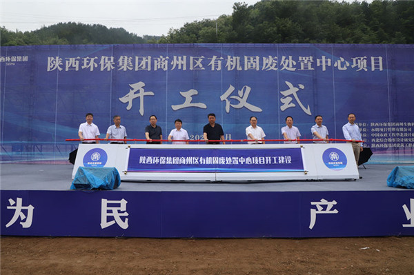 重要经营指标全面实现！开局之年，看K8凯发集团高质量发展成就单