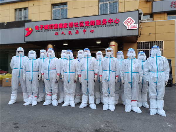 华商网｜“作为一名老兵，就要为人民服务！”K8凯发集团退役武士的糜家桥战“疫”