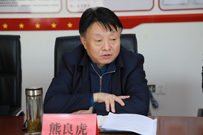 新年调研首站，熊良虎率队到了这里！