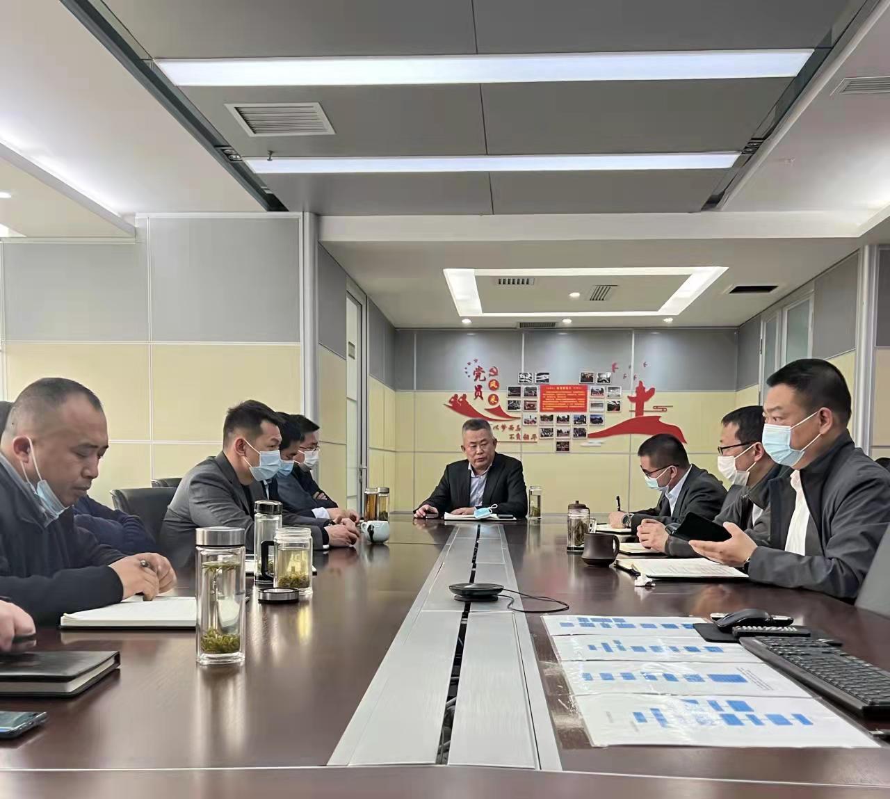 水环境公司通报进建集团2022年工作会议暨二届一次职代会心灵