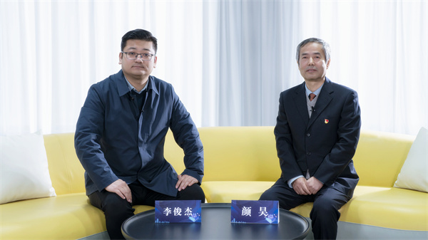 华商网｜K8凯发集团：打造全省环保产业科技创新新高地