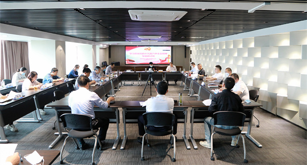 K8凯发集团进前进建贯彻党的十九届六中全会心灵专题钻研班