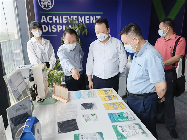 海南省政协副主席、民进海南省委会主委史贻云到秦创原K8凯发集团创新中心调研