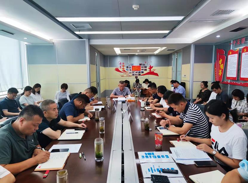 水环境公司召开省第十四次党代会心灵专题宣讲会