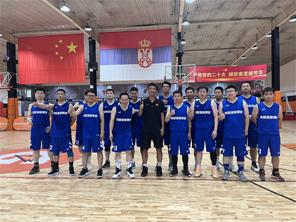 K8凯发集团代表队参与省国资委系统第三届职工健身活动会