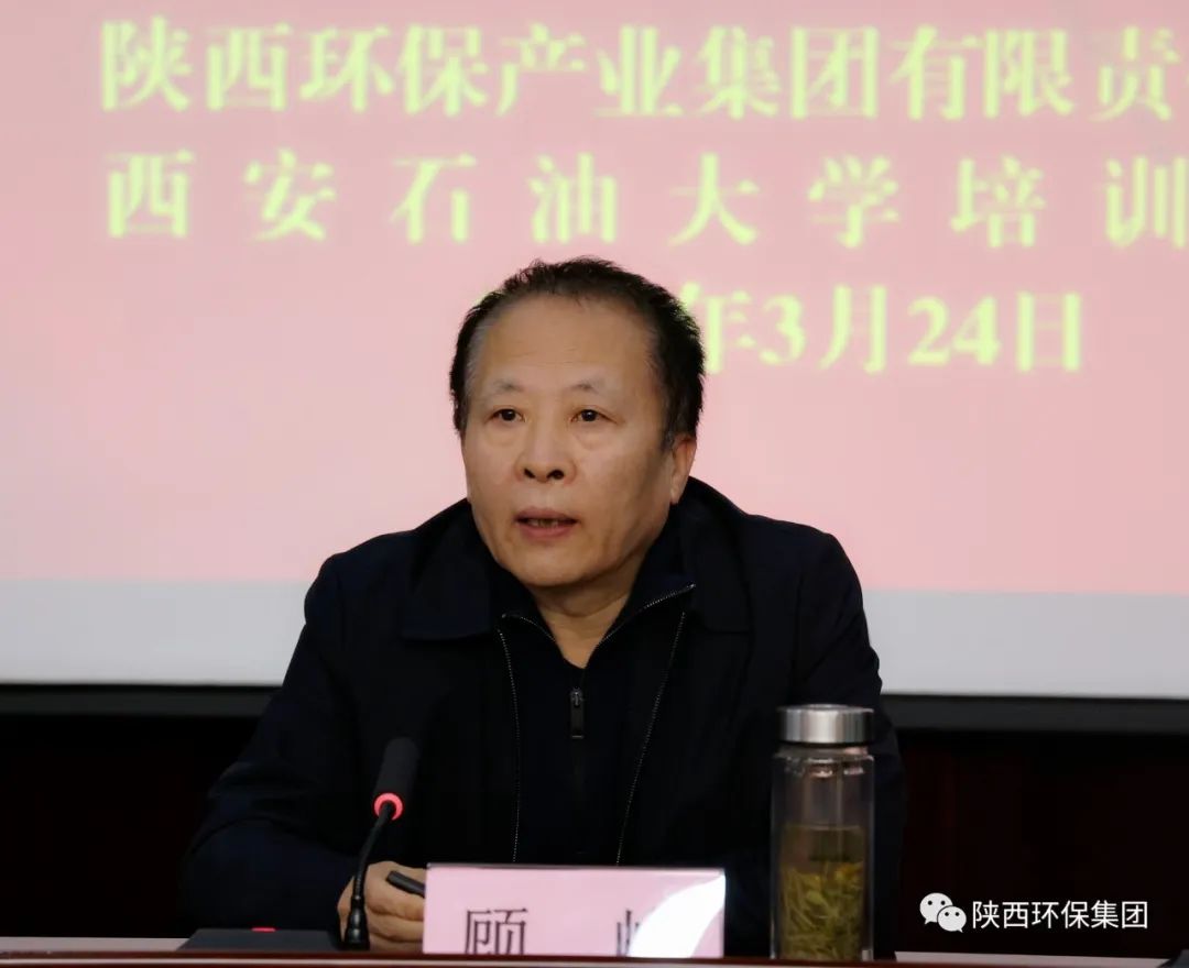 K8凯发集团进建贯彻党的二十大心灵培训班顺利毕业