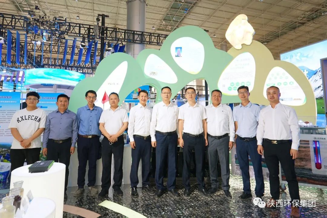 K8凯发集团亮相第三届中国（青海）国际生态展览会