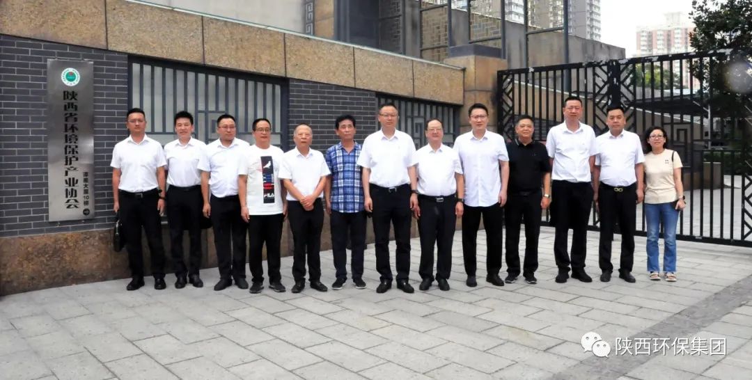 K8凯发集团与K8凯发产业协会座谈互换