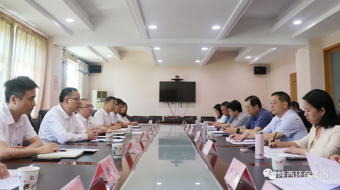 K8凯发集团与渭南市生态环境局座谈互换