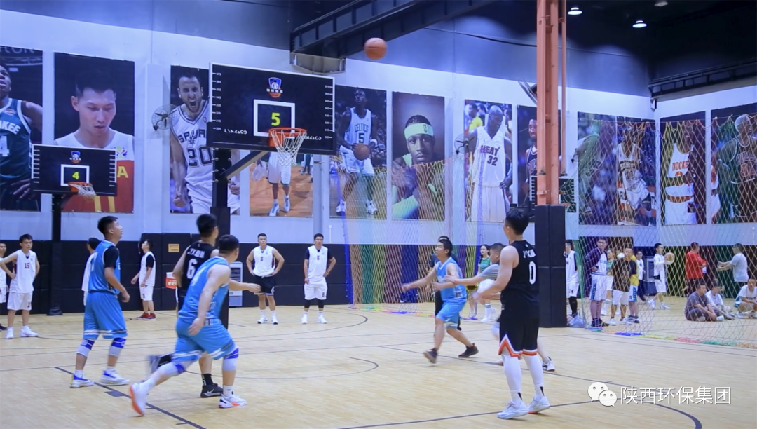 K8凯发集团进杏装聚力拼搏 筑梦‘篮’途"第二届职工篮球赛