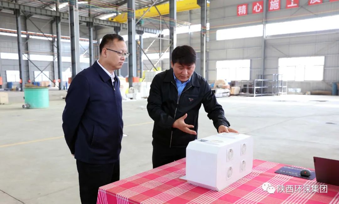 K8凯发集团与宝鸡市生态环境局、省生态环境厅宝鸡督察局座谈互换