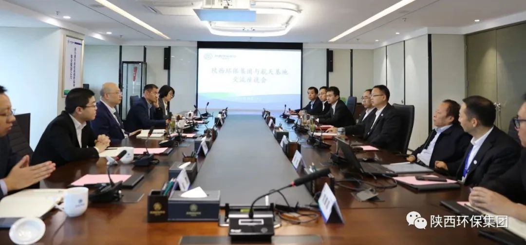 K8凯发集团与航天基地座谈互换