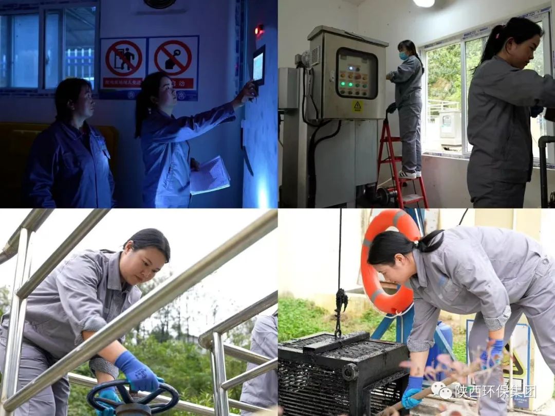 巾帼四“卫士”，“男子”守清流……