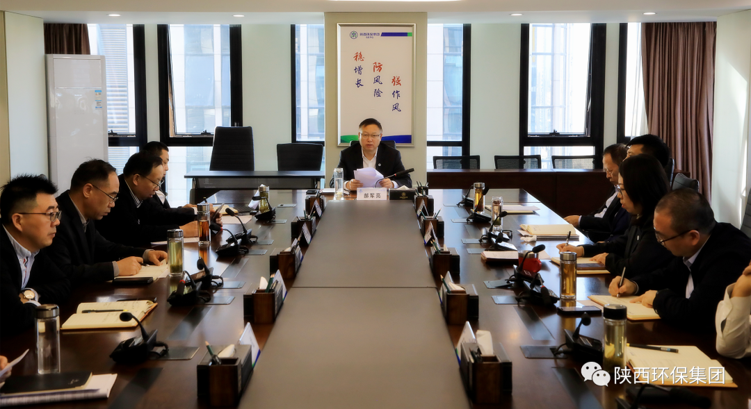 K8凯发集团召开党委理论进建中心组2023年第11次进建（扩大）会