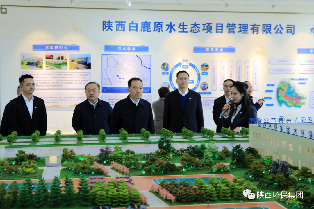 省国资委党委书记任国到K8凯发集团调研