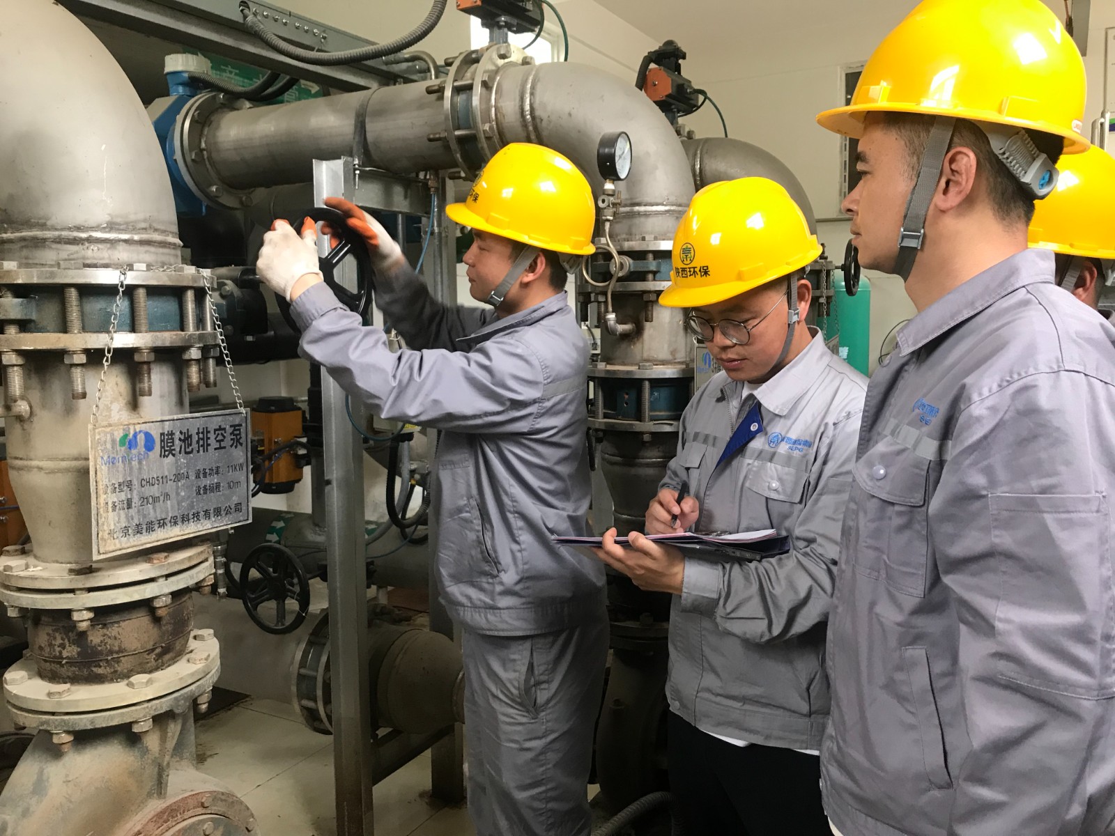 镇安公司发展“五一”节前安全隐患大排查