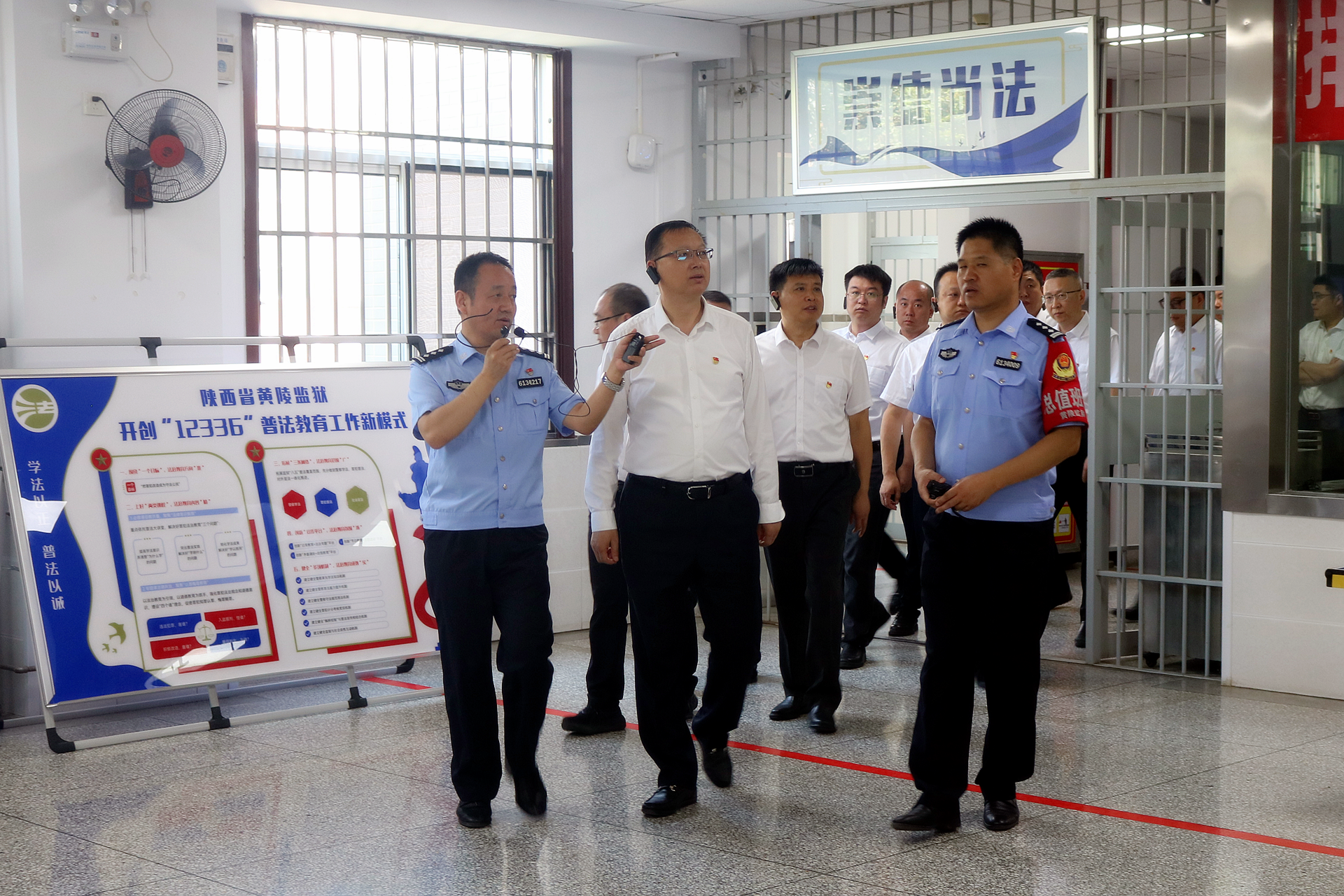 走进监狱上“现场课”！K8凯发集团组织党员干部赴省黄陵监狱发展警示教育