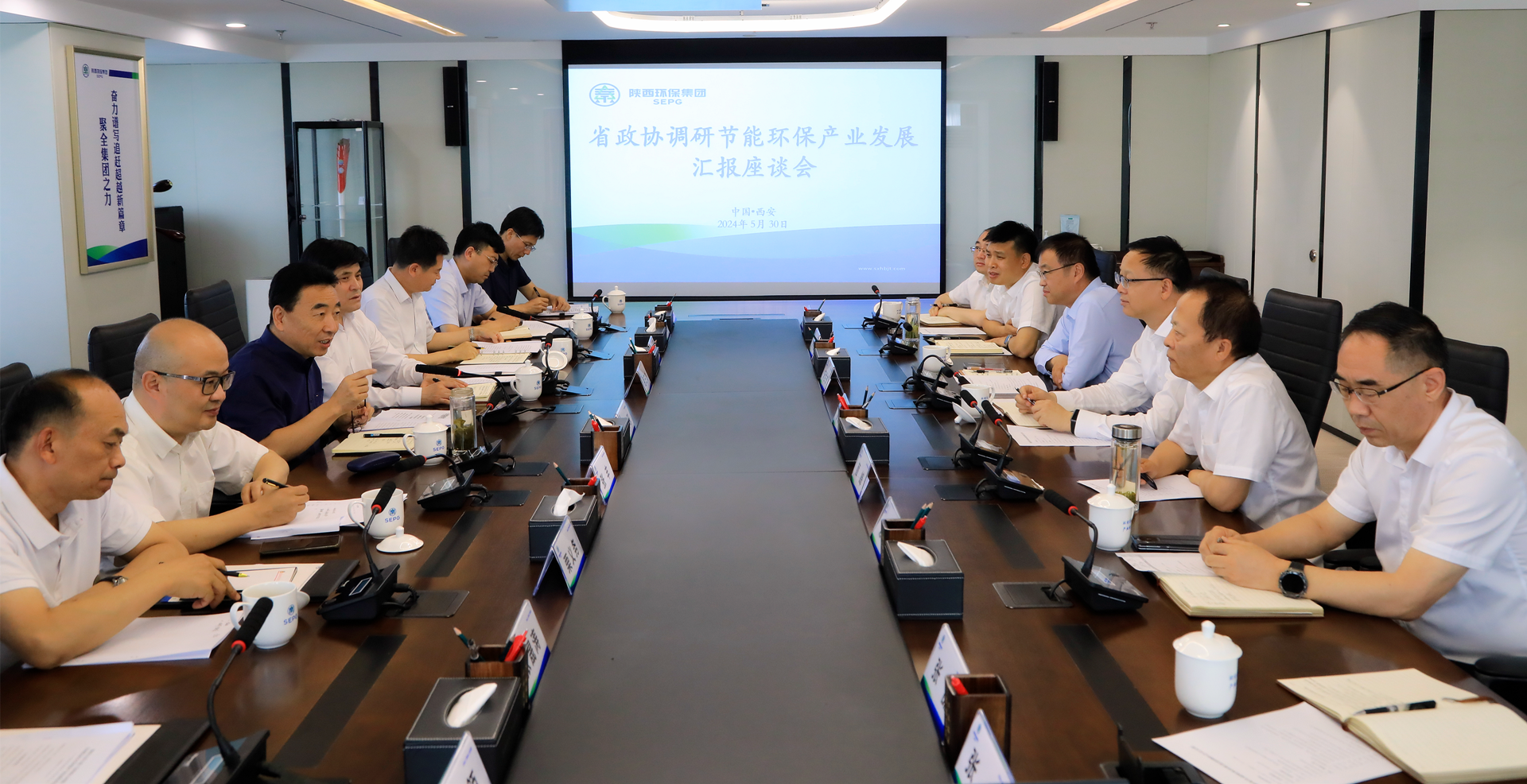 省政协副主席刘宽忍到K8凯发集团调研节能环保产业链发展情况