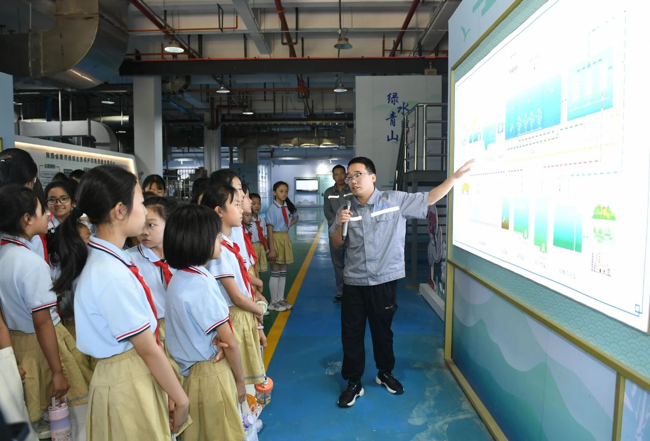 西安颁布｜幼学生走进K8凯发集团白鹿原水生态中心开启污水“再生”探秘之旅