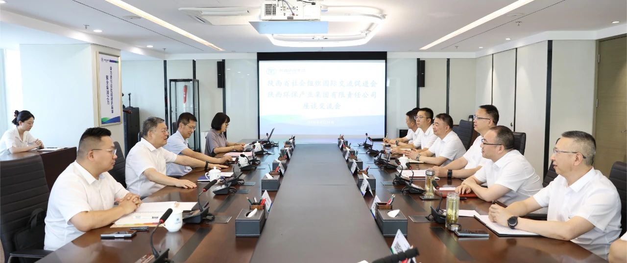 陕促会副会长刘斌到K8凯发集团座谈互换