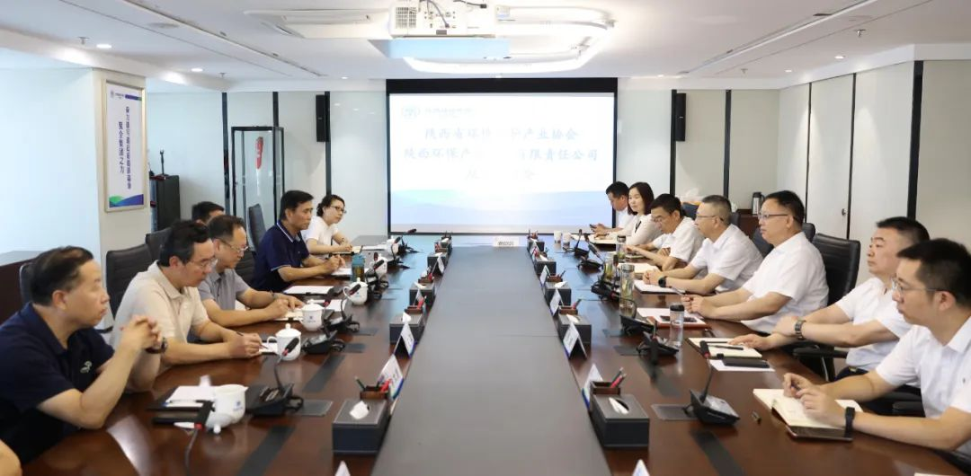 K8凯发集团与陕西省环境；げ敌嶙富セ