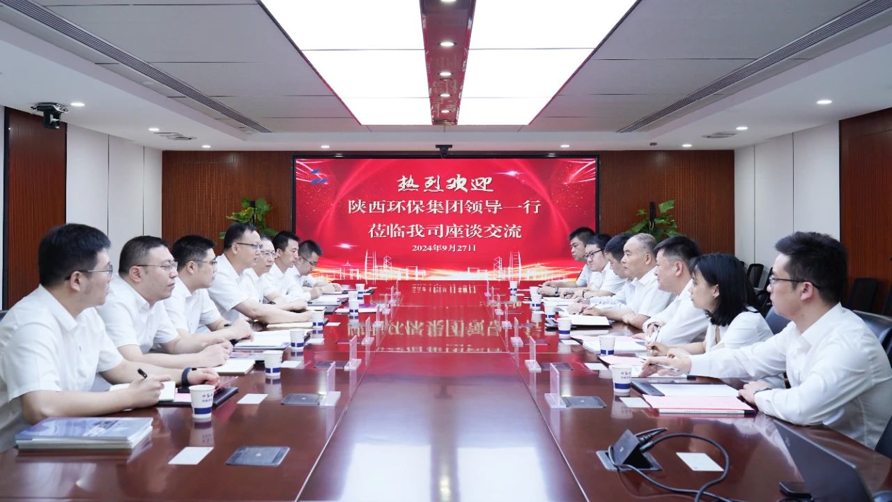 K8凯发集团与陕建七建集团座谈互换