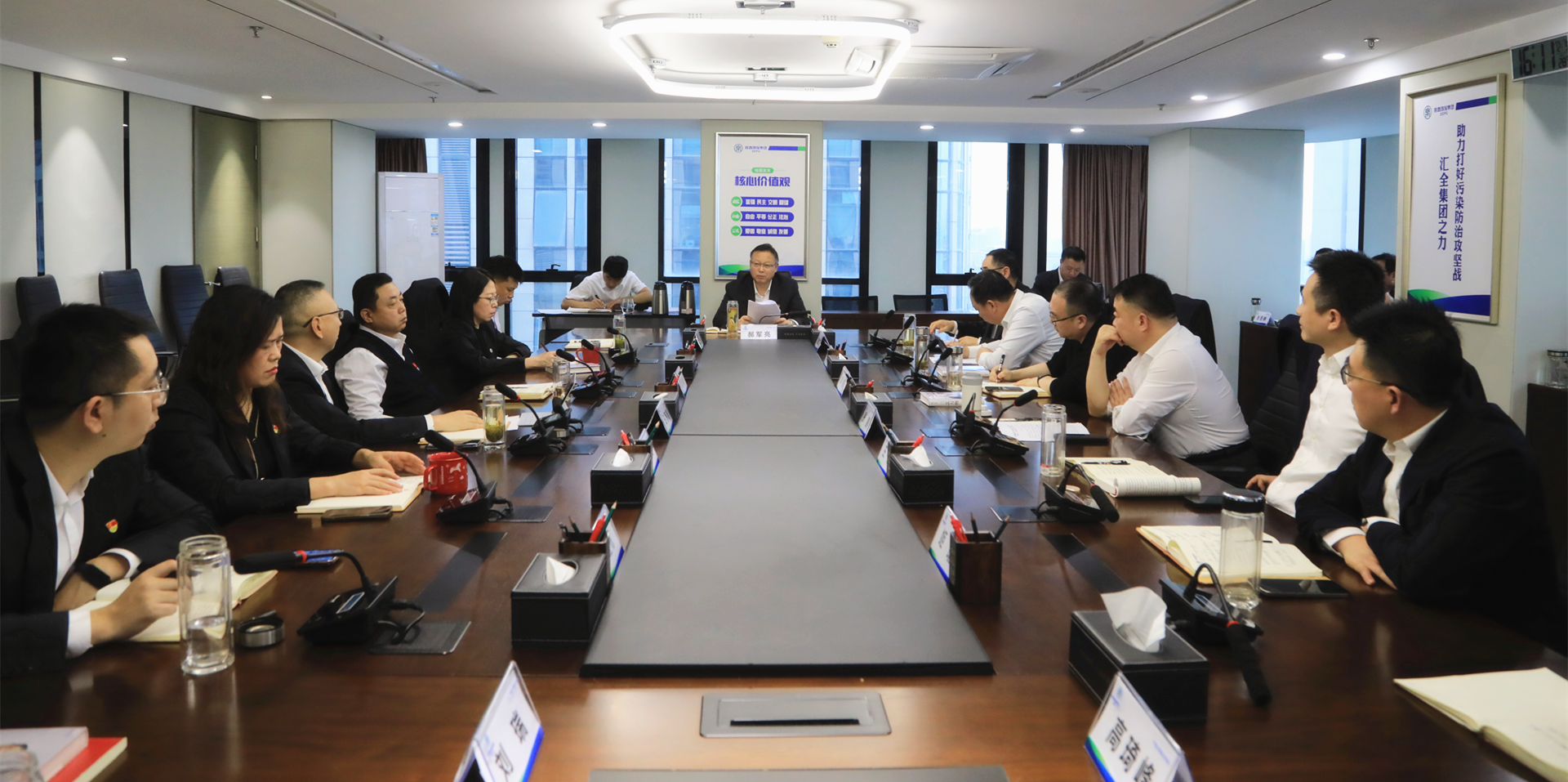 K8凯发集团召开党委理论进建中心组2024年第11次进建（扩大）会议