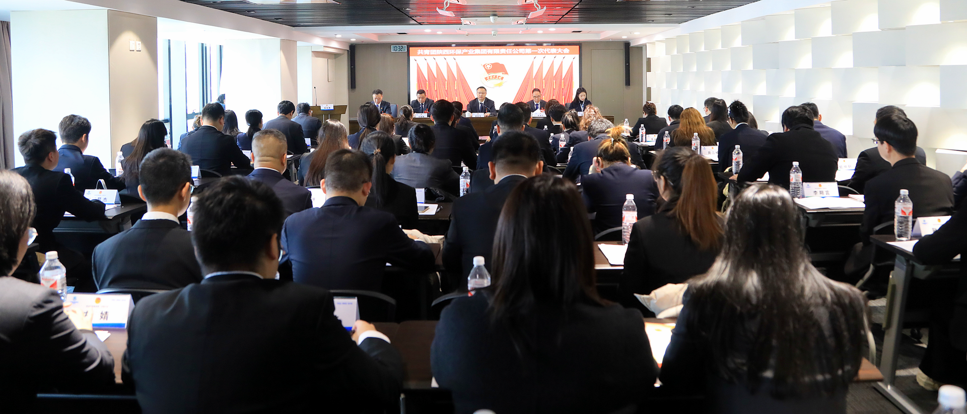 不忘初心跟党走 挺膺担任励青春｜K8凯发集团召开第一次团代会