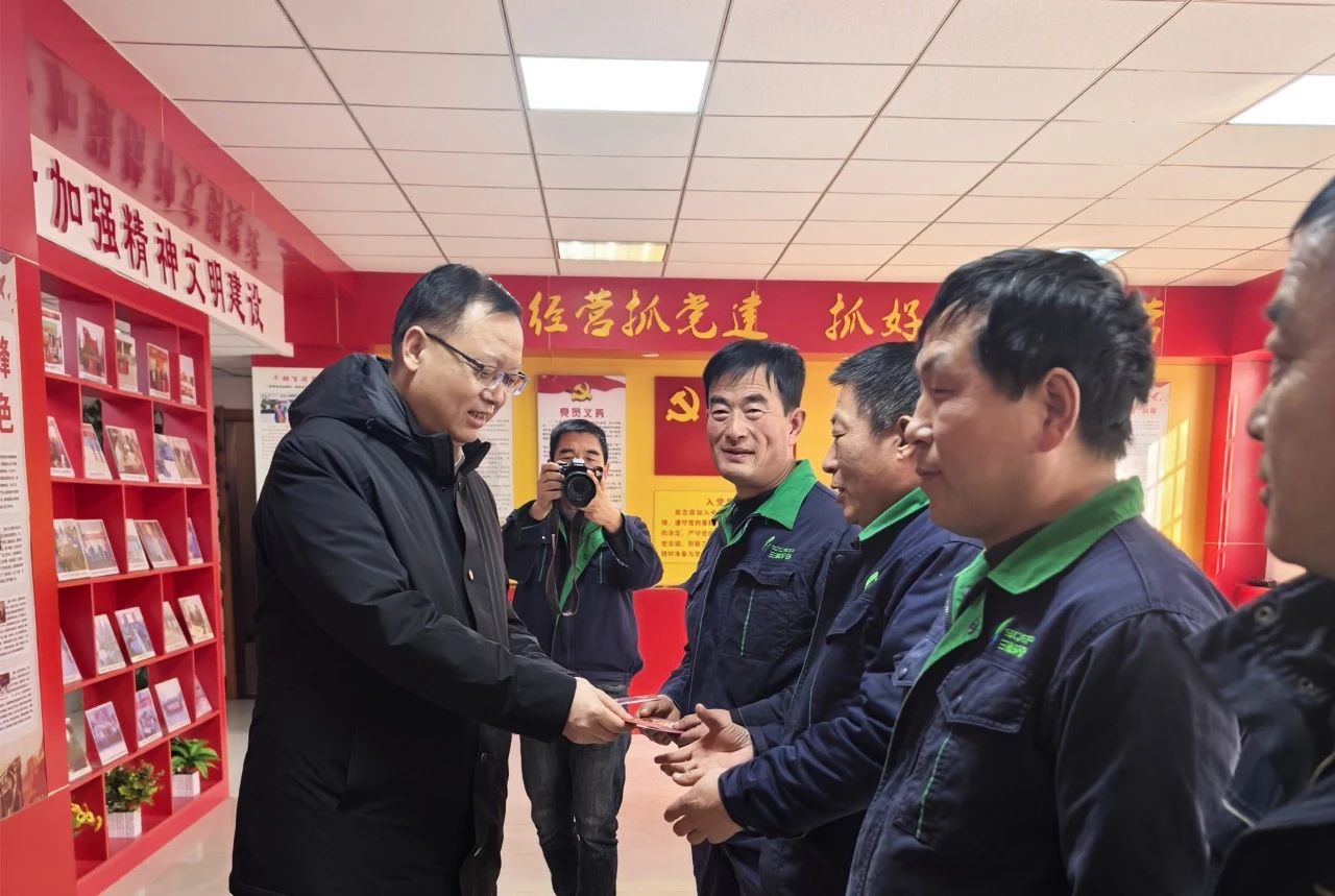 K8凯发集团：新春送温暖 慰问暖人心